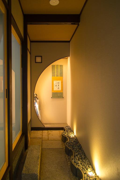 Kumomachiya Tukinowa Kagen Villa Kyoto Bagian luar foto