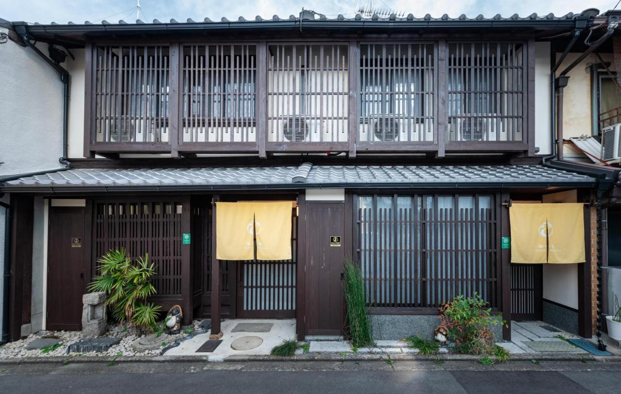 Kumomachiya Tukinowa Kagen Villa Kyoto Bagian luar foto