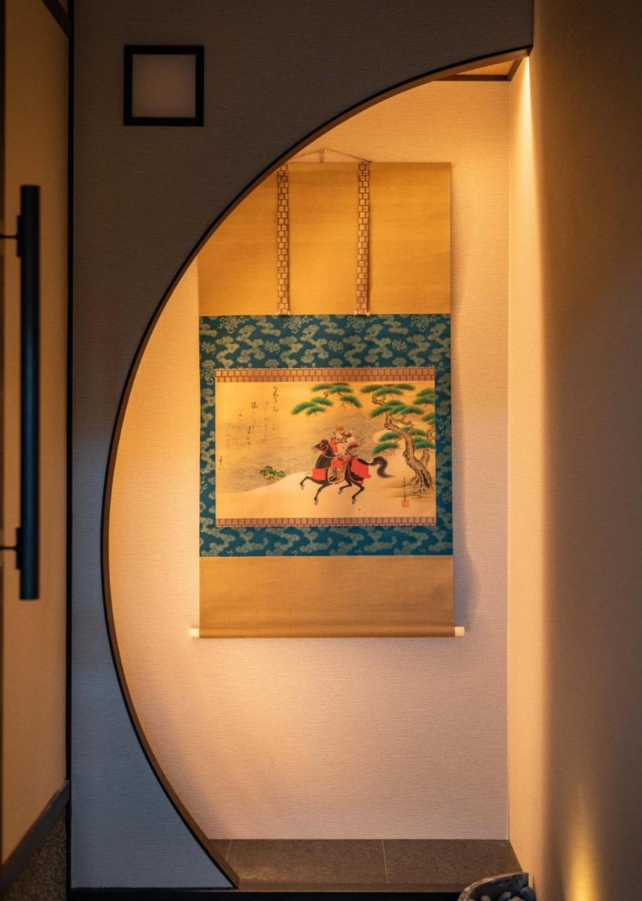 Kumomachiya Tukinowa Kagen Villa Kyoto Bagian luar foto