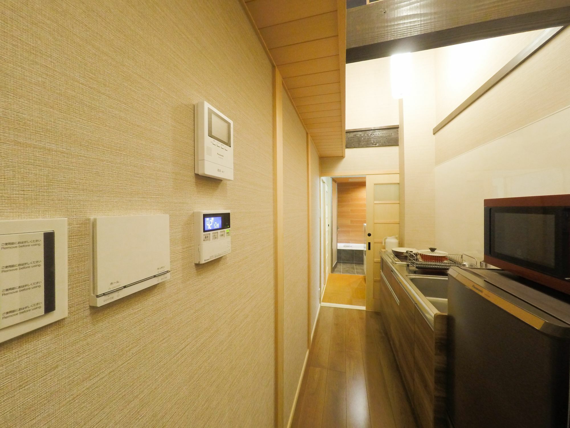 Kumomachiya Tukinowa Kagen Villa Kyoto Bagian luar foto
