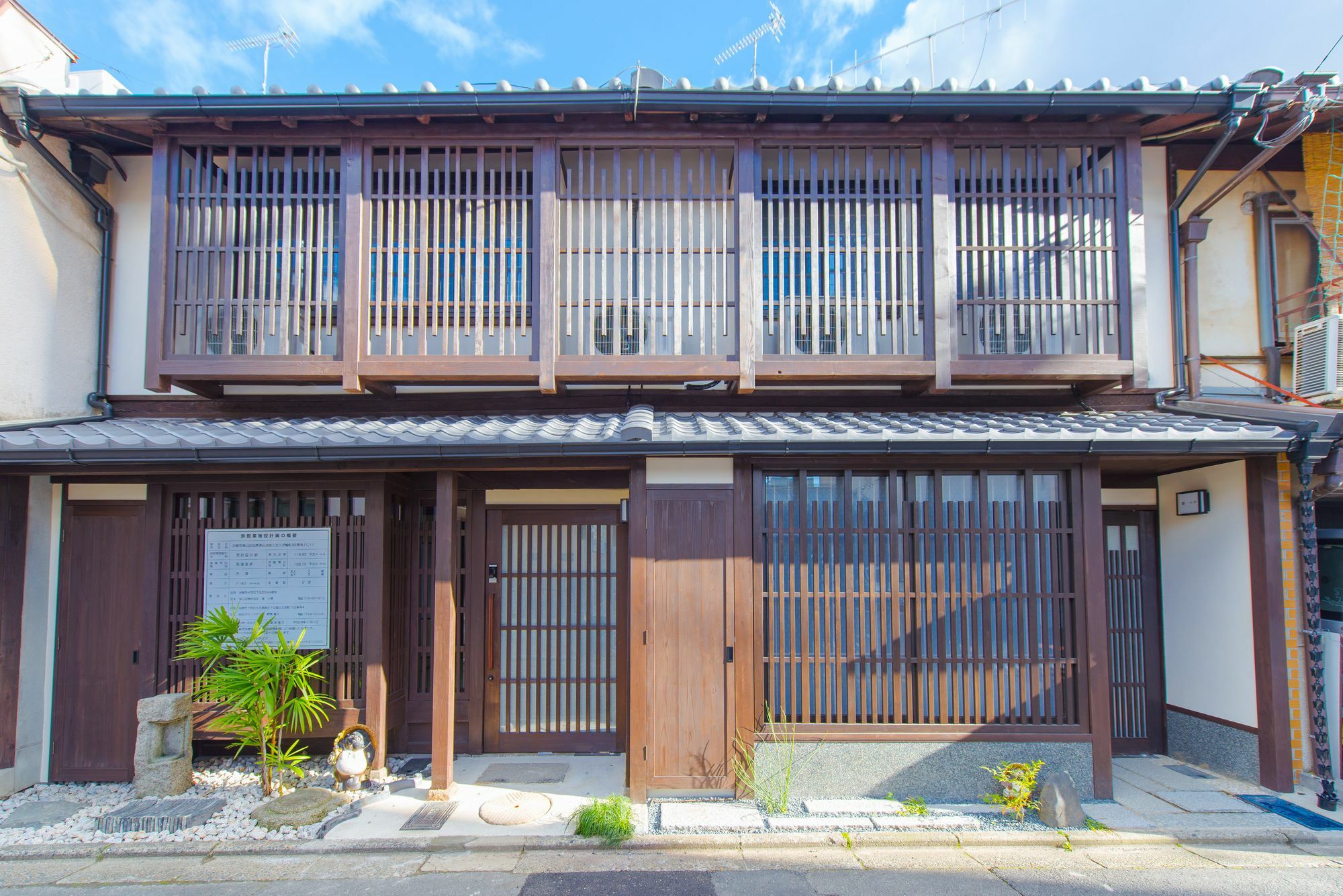 Kumomachiya Tukinowa Kagen Villa Kyoto Bagian luar foto